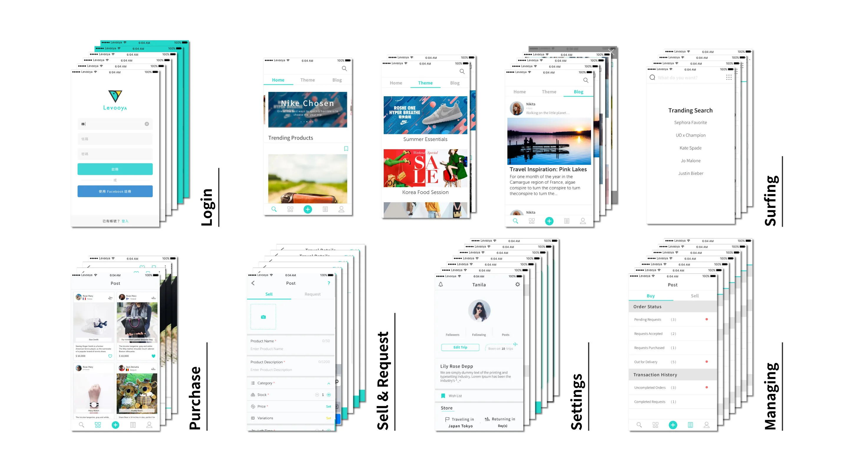 A collection of UI components from the app